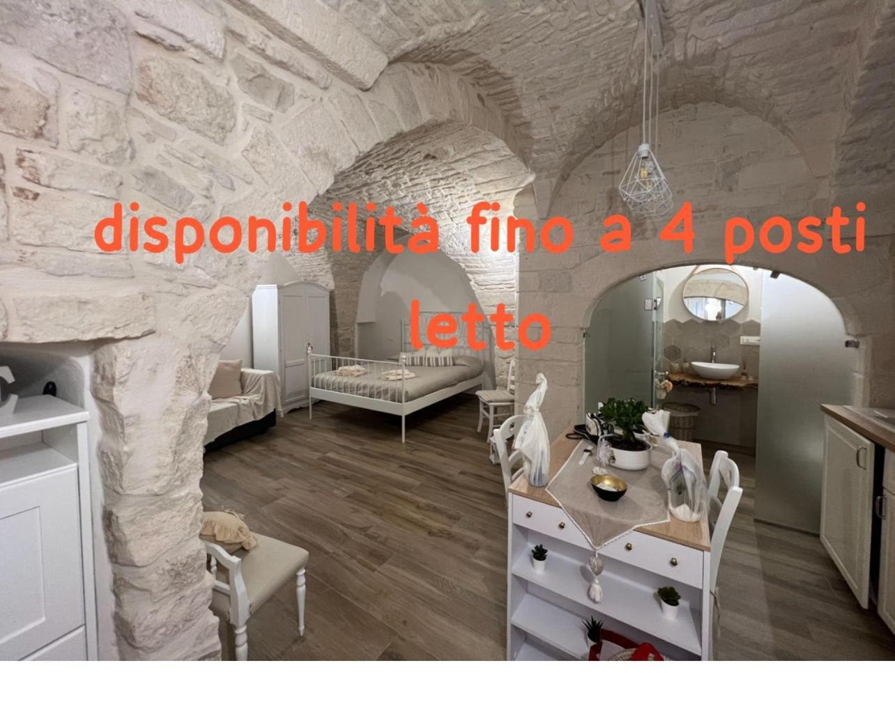 Maison Chloe Perla Blanche Мартина-Франка Экстерьер фото